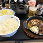 松屋 - 