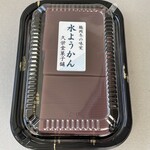 久栄堂菓子舗 - 『水ようかん』