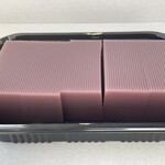 久栄堂菓子舗 - 『水ようかん』