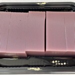 久栄堂菓子舗 - 『水ようかん』