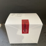 シュークリー - 