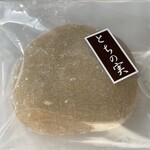 久栄堂菓子舗 - 『とちもち』