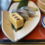 Tarai Udon Yamanose - 