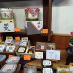 武田味噌直売所 菱屋 - 