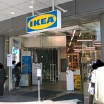 IKEA - 