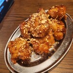 Chingu To Koko De - ヤンニョムチキン