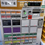 ヌードル＆スパイスカレー 今日の1番 - 