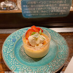 インジニアス クリエイティブキッチン - 