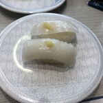 Hama Zushi Sakunakagome Ten