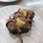 Hama Zushi Sakunakagome Ten