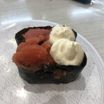 Hama Zushi Sakunakagome Ten