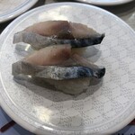 Hama Zushi Sakunakagome Ten