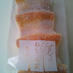 ねんりん家 - こちらが賞味期限当日のもの