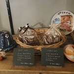 ピッツェリア サンク - 