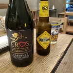 ピッツェリア サンク - 