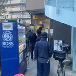 ヌードル＆スパイスカレー 今日の1番 - AM06:30Openで06:33分到着/11番目