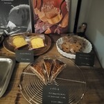 ピッツェリア サンク - 