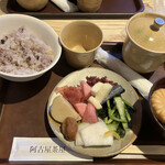 阿古屋茶屋 - 