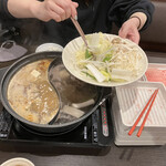 Shabu you - 