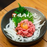 Yakiniku Eito - 