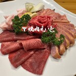 Yakiniku Eito - 