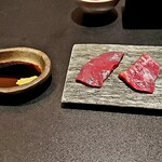 西麻布 焼肉 X - 