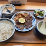 Negishi - 