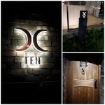 西麻布 焼肉 X - 