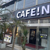 CAFE iN