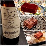 西麻布 焼肉 X - 