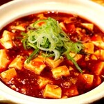 Kinfuku gen - 本格マーボー豆腐