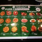 北海道イタリアン居酒屋 エゾバルバンバン - メニュー