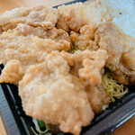 ふじやからあげ - 