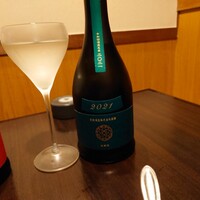 魚屋あらまさ 川崎店 - 新政 天鵞絨 202303