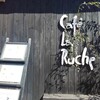 CAFE LA RUCHE