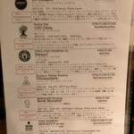 folk burgers&beers - 2023/03