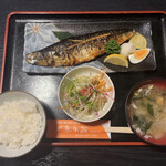 Sakanagura - 焼魚定食