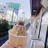 長峰製茶 横浜金沢店
