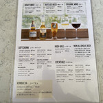 Montrose Diner 糸島 - 