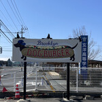 Montrose Diner 糸島 - 