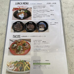 Montrose Diner 糸島 - 