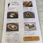 Montrose Diner 糸島 - 