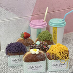 Hello!Donuts 池袋パルコ店 - 