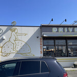 Montrose Diner 糸島 - 