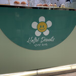 Hello!Donuts - 