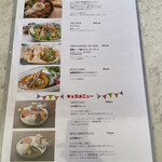 Montrose Diner 糸島 - 