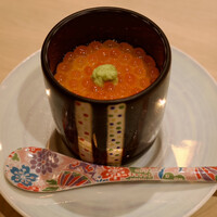 鮨 銀座 おのでら - いくら茶碗蒸し