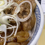 Yoshinoya - 