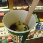 日本茶専門店 玉翠園 - お茶漬け