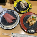 Sushi Kuine - 